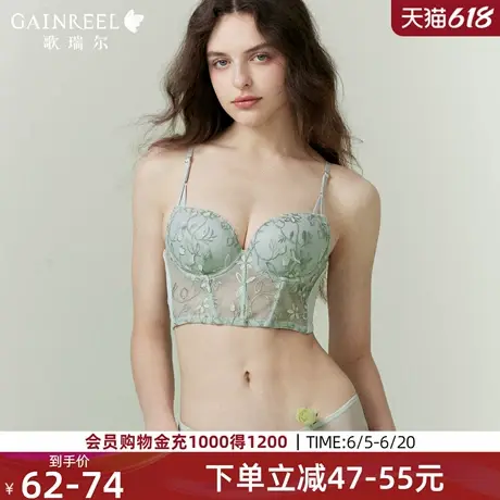 歌瑞尔小胸内衣收副乳聚拢防下垂外穿鱼骨胸衣禁欲系蕾丝文胸罩商品大图