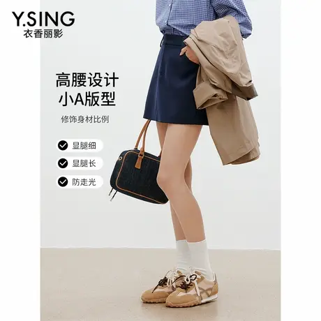 【直播】衣香丽影藏青色高腰显瘦短裙女流行包臀裙半身裙子图片
