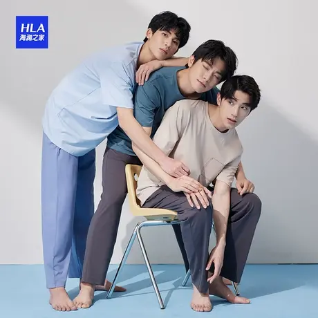HLA/海澜之家男凉感夏季圆领短袖长裤棉质休闲柔软舒适家居服套装图片