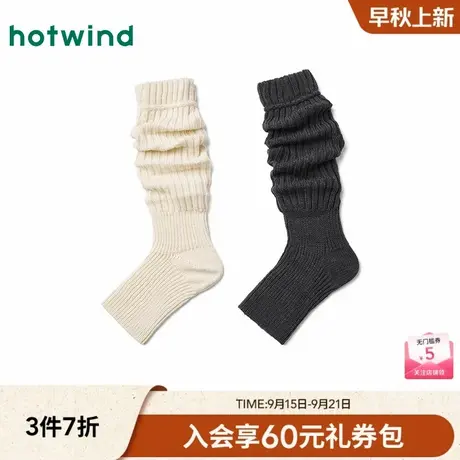 热风女士袜套2025年冬季新款女士基础踩脚袜套jk小腿袜子护膝堆袜图片