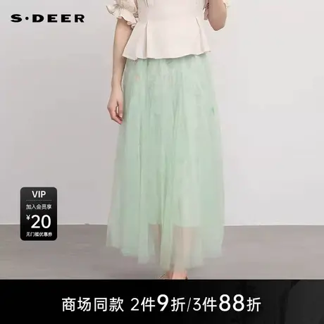 【商场同款】sdeer圣迪奥复古松紧高腰印花撞色A字伞裙S25281105图片