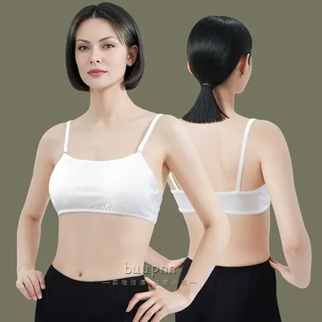 家居防凸点内衣女莫代尔薄款小胸无胸垫睡觉穿的吊带背心图片