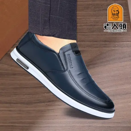 老人头男鞋2025春季新款皮鞋男真皮商务休闲时尚套脚青年男鞋正品图片