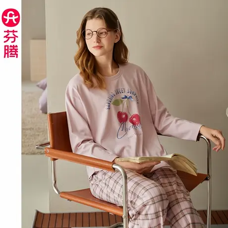 芬腾女士睡衣春秋季纯棉长袖防静电套装女款休闲可外穿全棉家居服图片