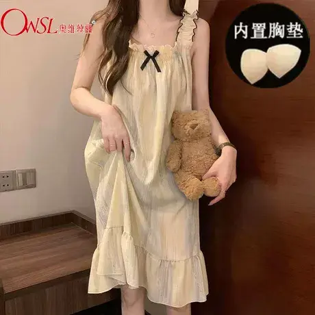 带胸垫睡裙女夏天无袖性感吊带背心裙可外穿夏季睡衣图片
