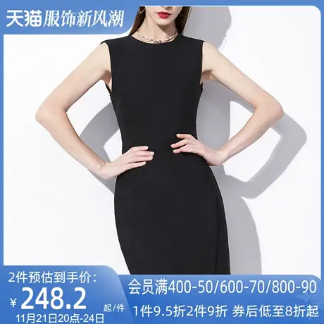 AUI黑色名媛气质无袖连衣裙女2024春秋新款高级感收腰修身包臀裙图片