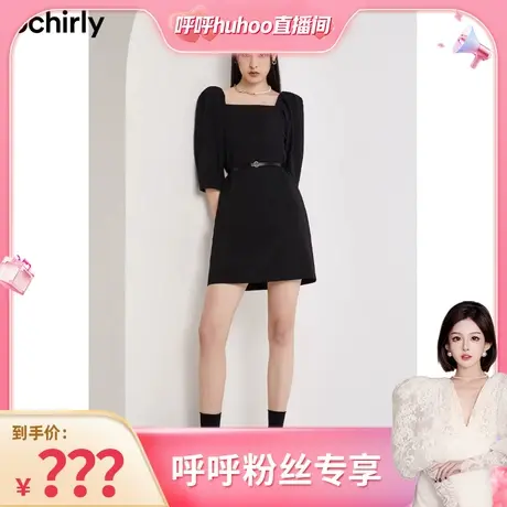 【呼呼专享】欧时力新款夏装方领耸肩袖腰带法式短款连衣裙小个子图片