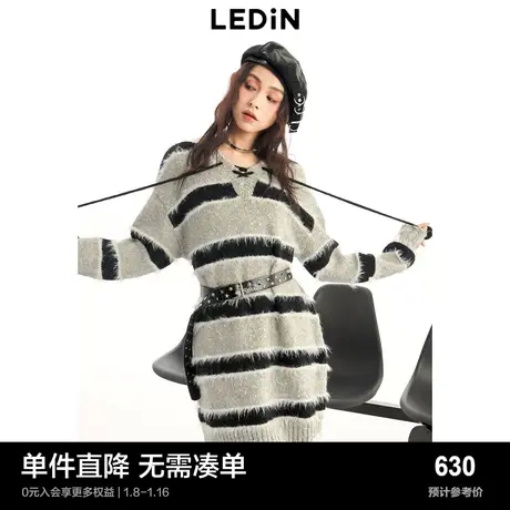 【商场同款】乐町朋克条纹撞色连衣裙秋冬新款长裙C2FAD4E图片