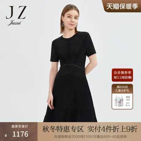 JZ玖姿圆领镂空小黑裙女装2022夏季新款优雅气质显瘦针织连衣裙图片