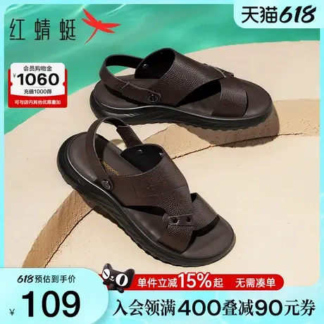 红蜻蜓男士凉鞋2025夏季新款男鞋休闲防滑沙滩鞋真皮中年爸爸拖鞋图片