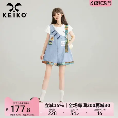 KEIKO 艺术感提花拼接牛仔背带裤女25夏季小个子轻薄显瘦阔腿短裤图片