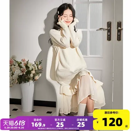 唐狮冬季白色针织连衣裙女中长款毛衣裙内搭打底裙配大衣小个子o2图片