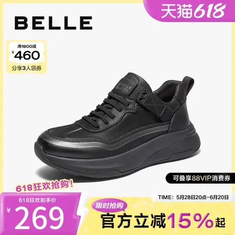 百丽男鞋高帮健步鞋男商务皮鞋冬新商场同款运动鞋子8MY01DD4图片