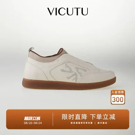 VICUTU威可多男士商务皮鞋时尚舒适通勤牛皮革正装西服百搭男皮鞋图片