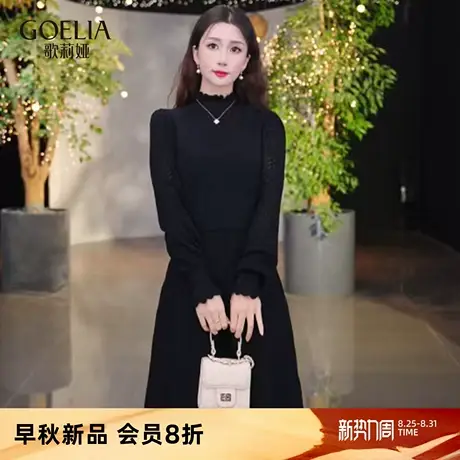 歌莉娅冬季新品天丝羊毛假两件连衣裙1ENL4G650图片