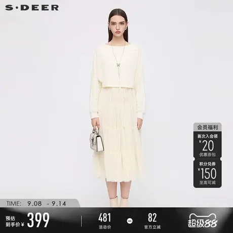 sdeer圣迪奥女装25年新品优雅网纱收腰针织衫连衣裙套装S253Z1407图片