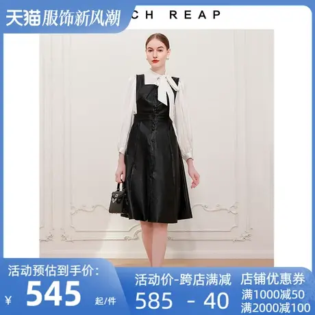 希区瑞普高端别致皮裙2024年新款春季收腰修身pu皮吊带显瘦连衣裙图片