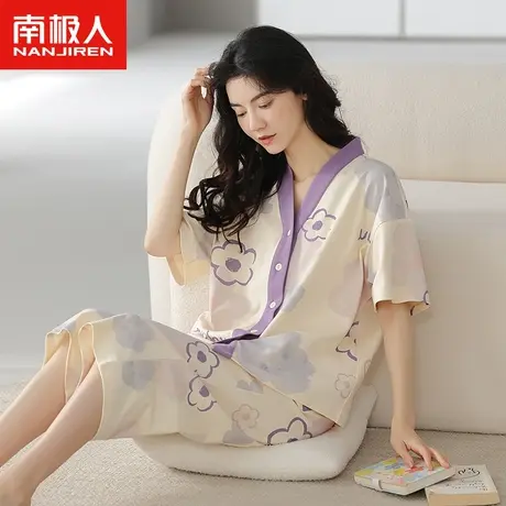 南极人睡衣女士夏季薄款夏天纯棉短袖2023新款七分裤女家居服套装图片