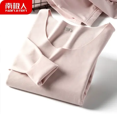 南极人德绒无痕保暖内衣女士秋衣秋裤薄款加绒男士大码套装秋冬季图片