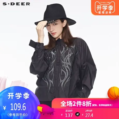 sdeer圣迪奥2018冬设计感金属搭袢装饰时尚上衣S18380535图片