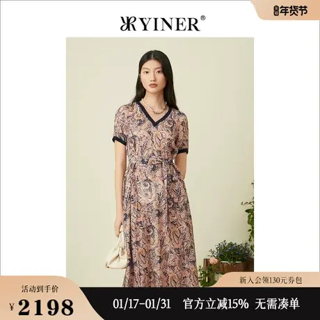 YINER音儿女装夏季时尚V领真丝桑蚕丝收腰印花连衣裙图片