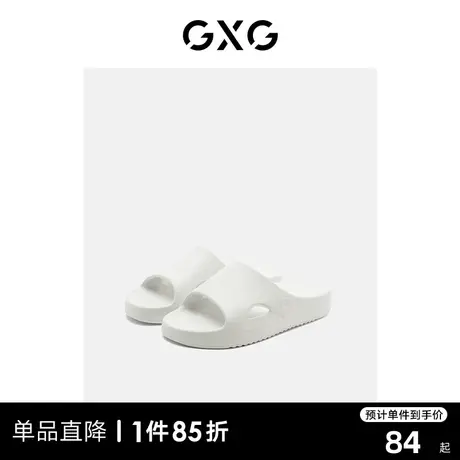 【龚俊心选】GXG男鞋夏季凉鞋男潮外穿休闲软底防滑凉拖鞋男图片