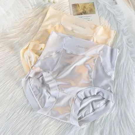 内裤女冰丝夏季薄款无痕轻收小腹大码高腰收腹提臀蚕丝底裆三角裤图片