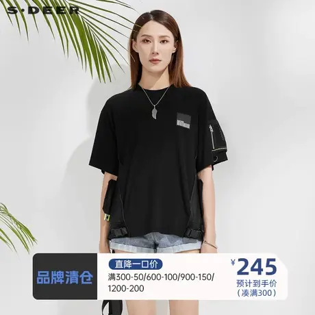 sdeer圣迪奥女装圆领字母网眼不规则短袖T恤S22280132图片