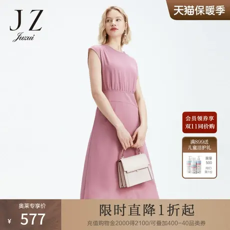 【奥莱独享】玖姿官方奥莱夏季清仓收腰显瘦无袖透气雪纺连衣裙女图片