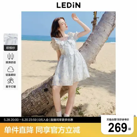 乐町流光公主裙年夏季新款出街打卡连衣裙花边蝴蝶结高腰蓬蓬裙图片
