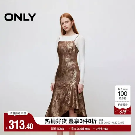 ONLY奥莱夏季优雅性感不规则吊带中长款连衣裙女图片