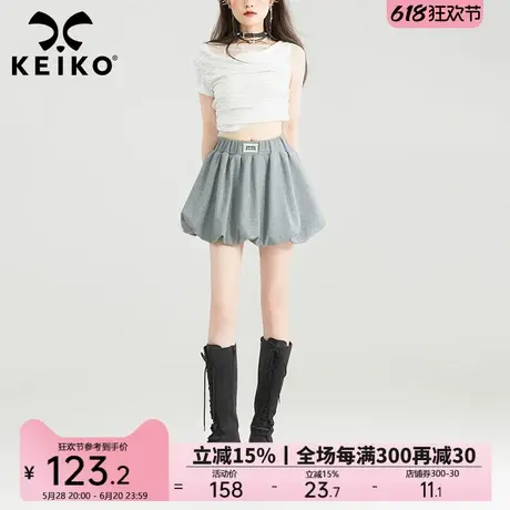 KEIKO miu系A字花苞裙短裙25夏季法式甜美风高腰蓬蓬半身裙子裙裤图片
