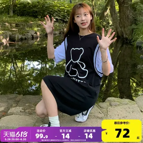 唐狮T恤连衣裙女新款小个子学院运动风裙子女夏季显瘦气质女装r2图片