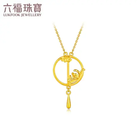 六福珠宝如意祥云秋菊足金套链小团扇黄金项链女计价HXGTBN0008图片