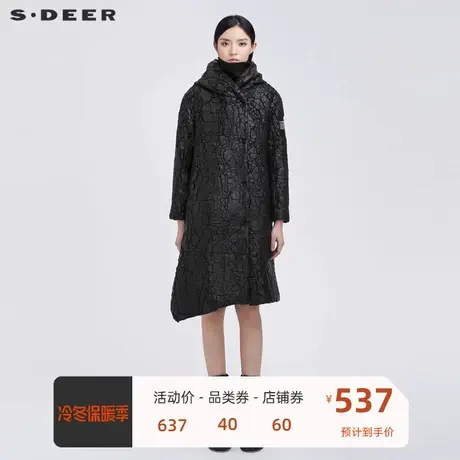sdeer圣迪奥女装连帽撞色字母肌理不规则长款大衣S21481860商品大图