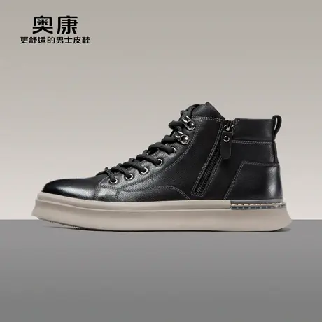 奥康男鞋2022冬季新款高帮流行时装靴男真皮系带圆头皮靴百搭靴图片