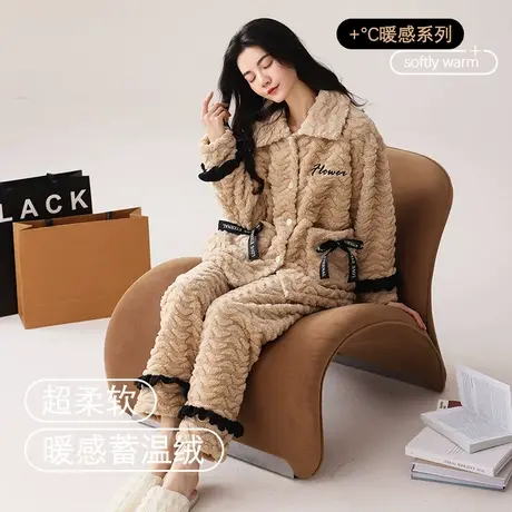 猫人珊瑚绒睡衣女款冬季秋三层夹棉袄法兰绒加绒加厚保暖家居服图片