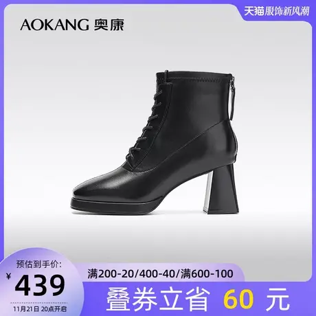 【门店发货】奥康女鞋 冬季新款高跟短靴粗跟配裙子时装靴图片