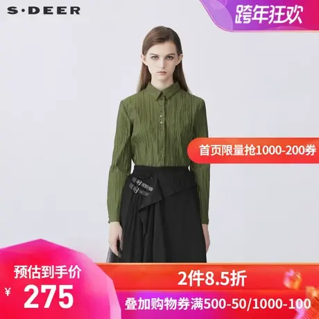 sdeer圣迪奥2021秋装新品简约翻领肌理褶皱早秋长袖衬衫S21360513商品大图