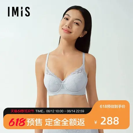 【预售免定金】爱美丽2025年春软托4/4薄羽棉无纺布杯文胸内衣女图片