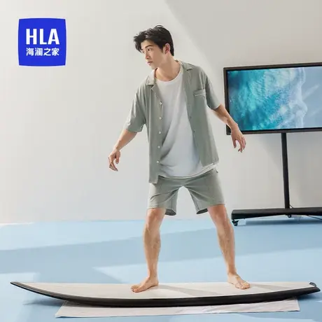 HLA/海澜之家男士翻领纯棉家居服套装短袖短裤纯色透气衬衫领睡衣图片