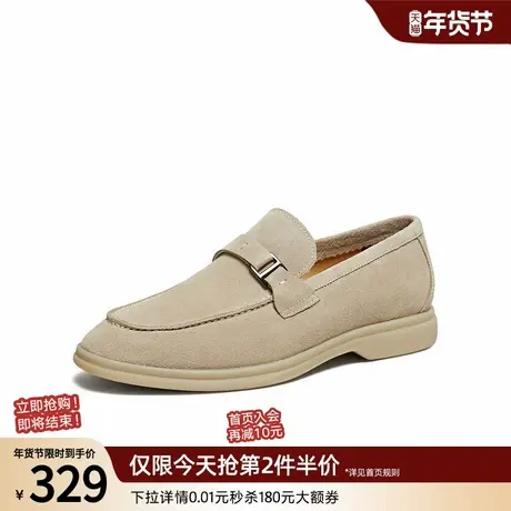 百思图2026春季商场新款一脚蹬豆豆乐福鞋商务男休闲皮鞋13655AM6图片