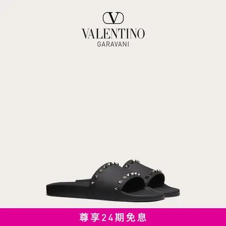 【24期免息】华伦天奴VALENTINO男士 ROCKSTUD 橡胶铆钉拖鞋图片