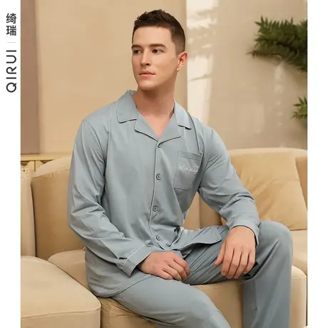 绮瑞男士家居服纯棉长袖套装韩版男青年时尚大码宽松秋款全棉睡衣图片