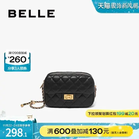 百丽包包女黑色链条包时尚小香风单肩斜挎包小包X9195CX3图片