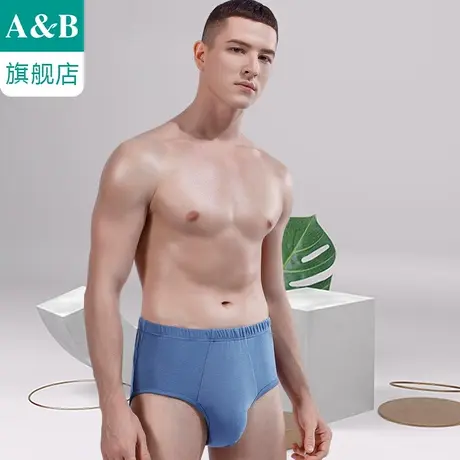 ab内裤男纯棉内衣中高腰抗菌三角中老年父亲裤旗舰店官网0922图片
