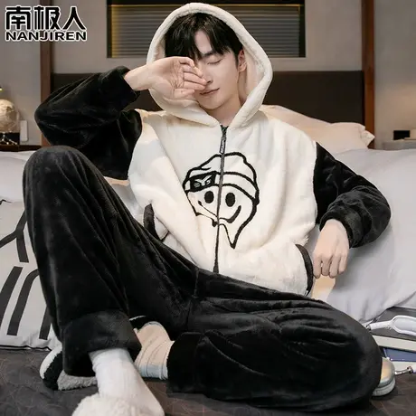男士睡衣冬季男款秋冬款2023新款珊瑚绒法兰绒加绒加厚带帽家居服商品大图