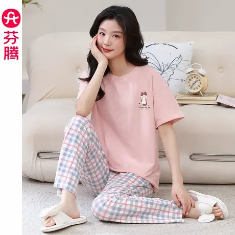 芬腾夏季纯棉睡衣女士短袖长裤薄款套装大码休闲可外穿夏天家居服图片