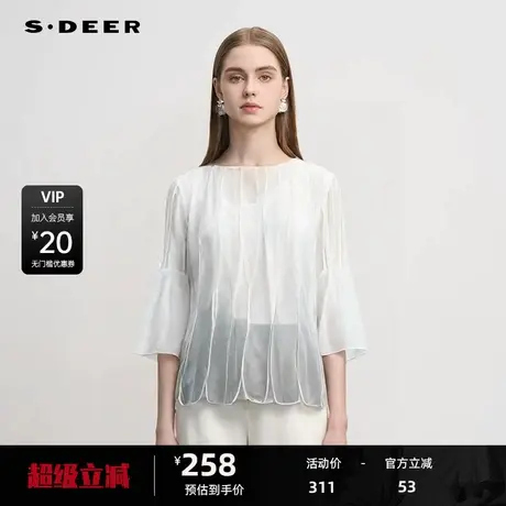 sdeer圣迪奥女装文艺圆领渐变拼接喇叭袖上衣S25183204商品大图