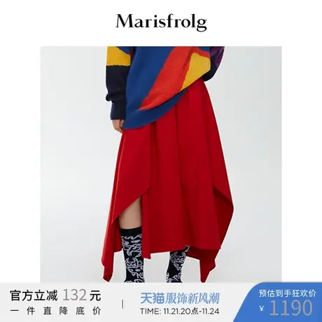 【褶皱设计感】玛丝菲尔2022年春新款红色长款半身裙冬裙子图片